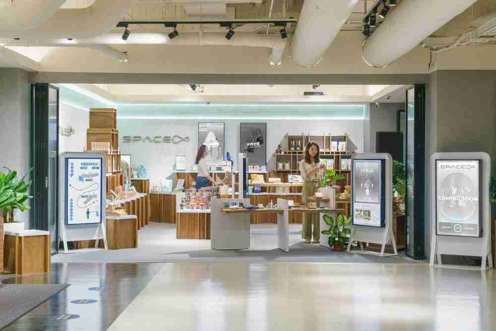 彩神vll打造永续选物商店，，，，展示社企及社创商品，，，，结合创利空间所开发的智能零售系统，，，整合多元产品信息，，让无人商店扮演公益行动的推手