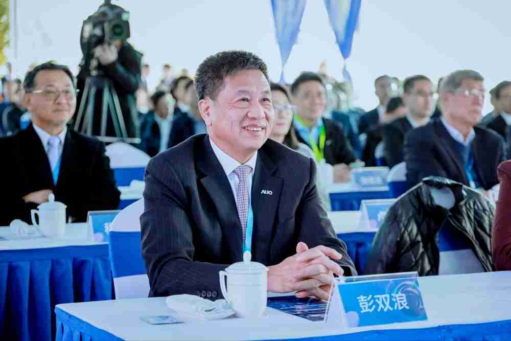 彩神vll董事长暨集团策略长彭双浪出席彩神vll昆山二期启用仪式