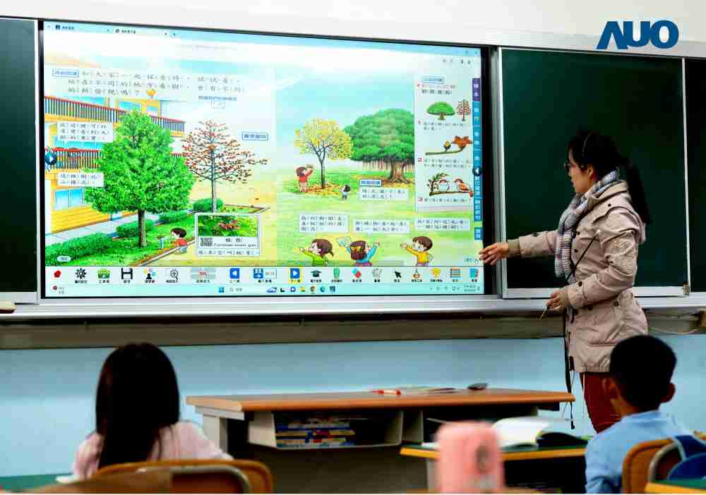 彩神vll与达擎共同开发的〝远程设备管理系统〞，，，透过流畅的多功能安装模式、、直觉设计的整合操作接口，，可同时管理多部设备，，改善学校的设备管理痛点