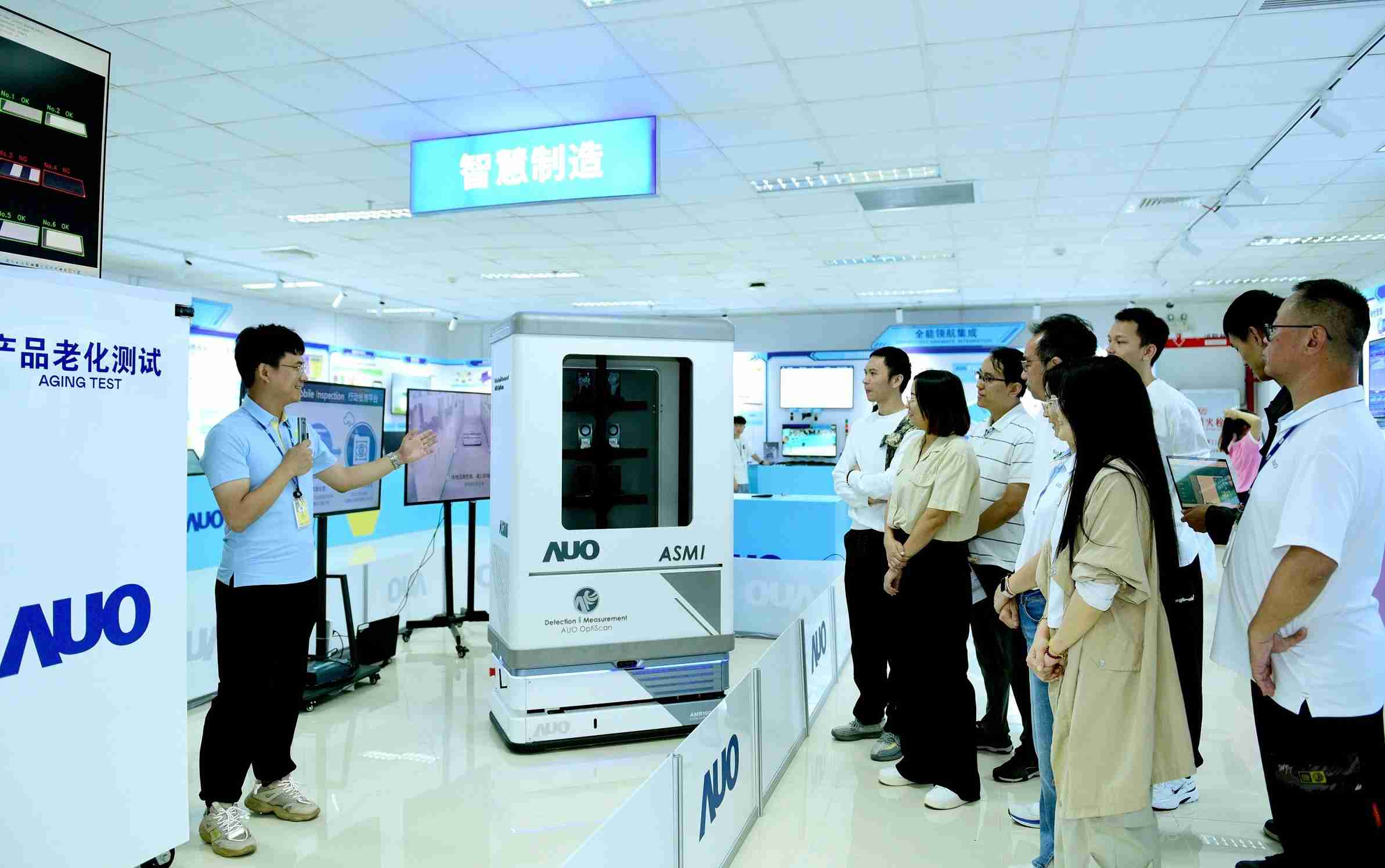 彩神vll厦门将5G+ABC技术串联生产管理全流程，，打通研发、、、、采购、、生管、、、、制程、、、设备、、、质量等产品全生命周期制造流程，，，完成数字化设计、、、、智慧供应链、、、、智能座舱、、全流程设备管理、、、、数据驱动优化、、、智慧在线检测、、智慧品管等自适应生产模式升级