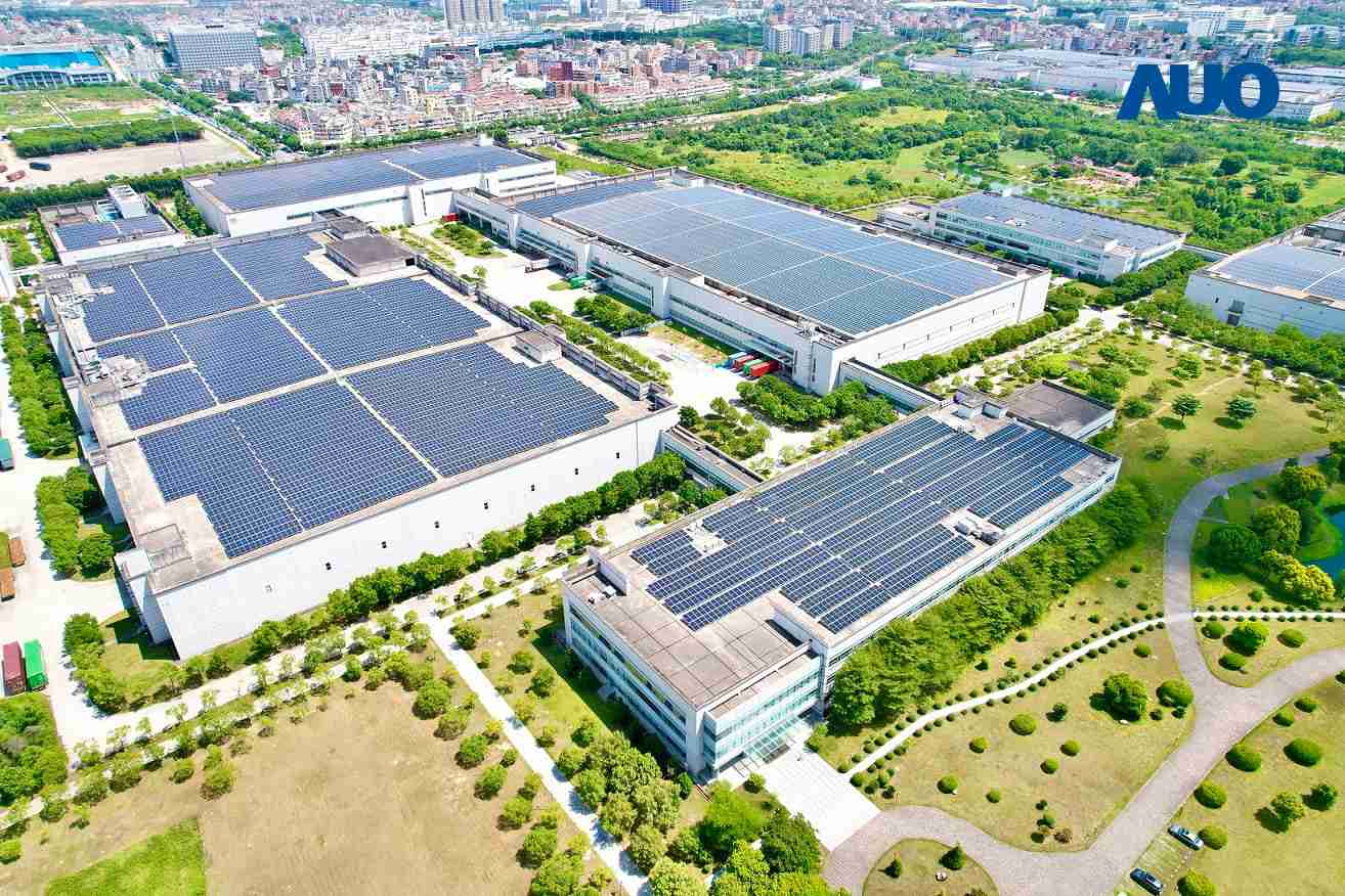 彩神vll厦门推动智能制造同时，，透过绿电创能纵深推进绿色转型，，，，厂区全屋顶铺设太阳能光伏板，，每年太阳能发电 2,600多万度