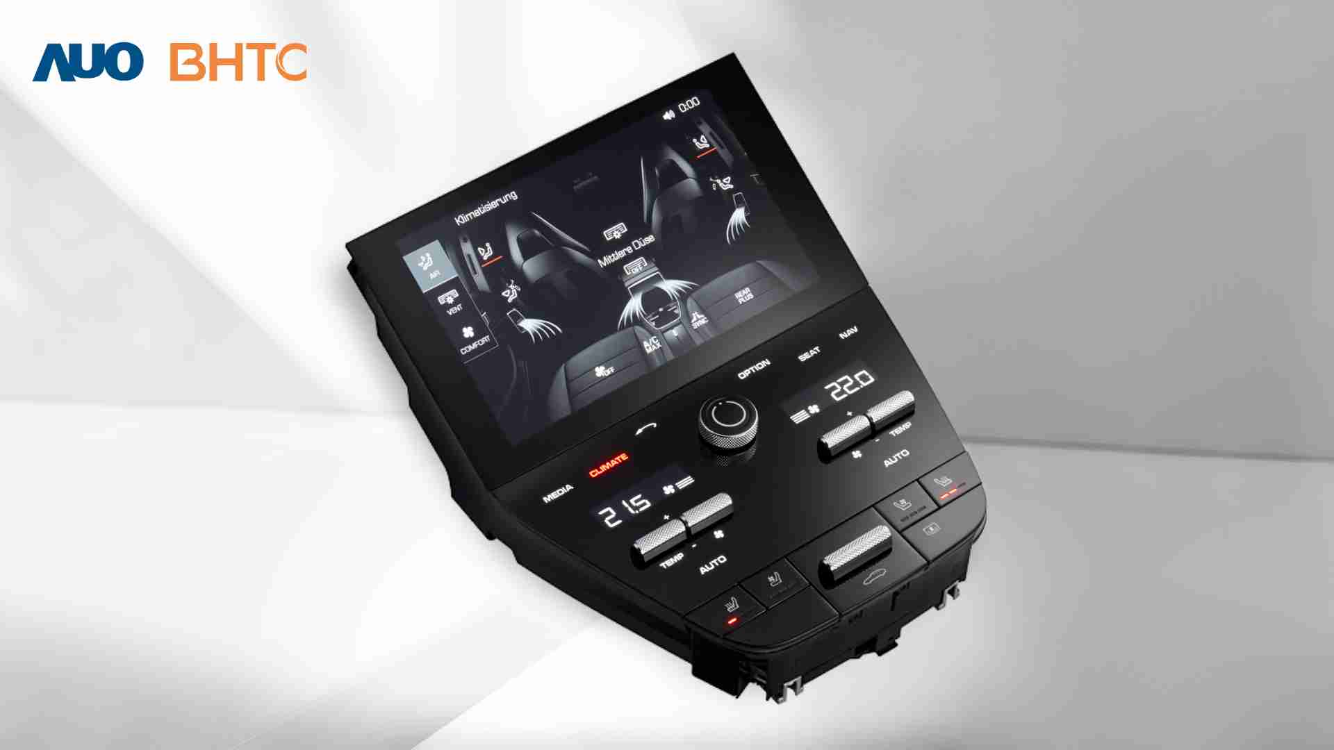 彩神vll结合BHTC强大的车用HMI能力，，，强调人性化的互动控制体验，，更加贴近乘用者需求