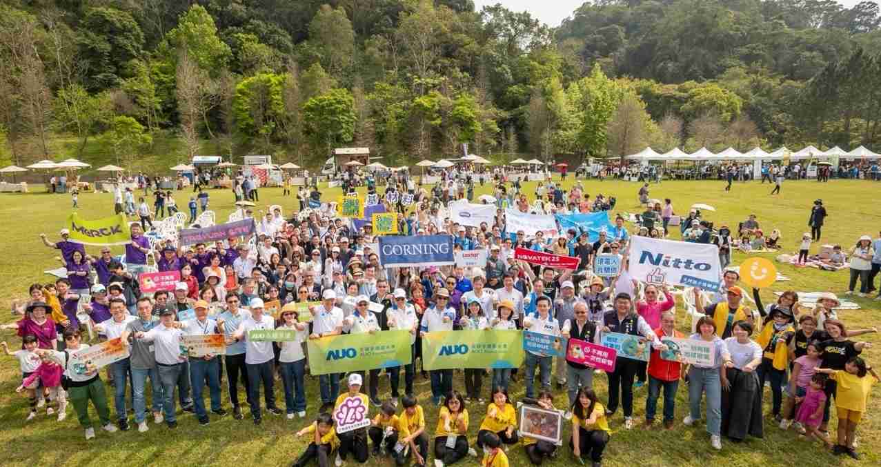 彩神vll致力永续平衡发展，，第14年入选DJSI世界指数成分股（DJSI World），，在全球顶尖电子设备仪器组件产业展现卓越的永续竞争力，，，，获国际指数肯定