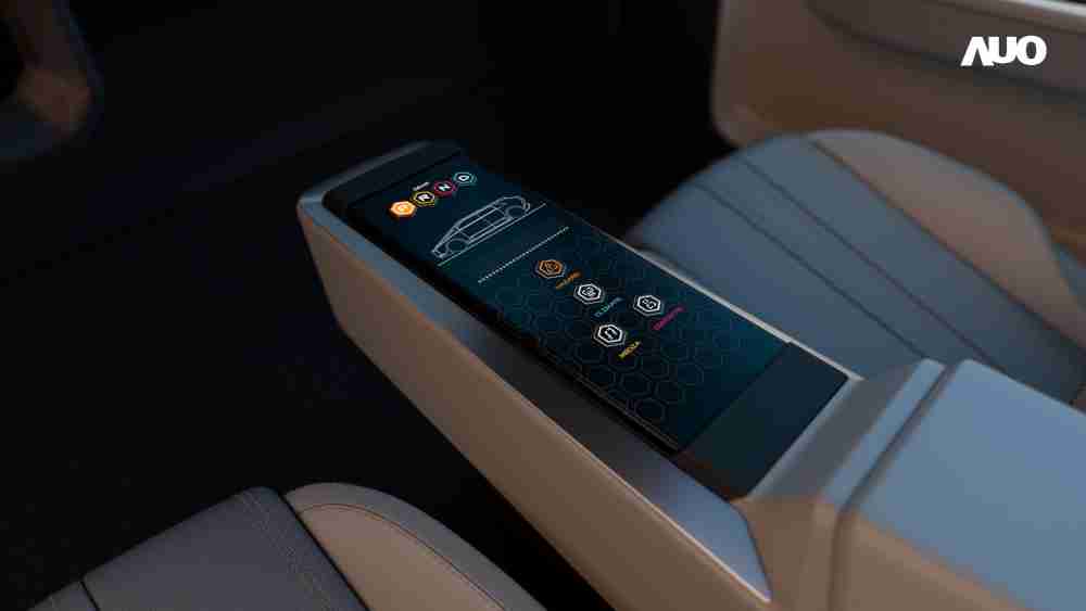 彩神vll以人性化设计打造多变形态中控显示(Morphing Center Control)，，，，不使用时仅平面显示信息，，进行操作时，，显示器则会动态隆起，，，转变成3D实体按钮，，，并有触觉回馈，，，，展示人机互动新体验