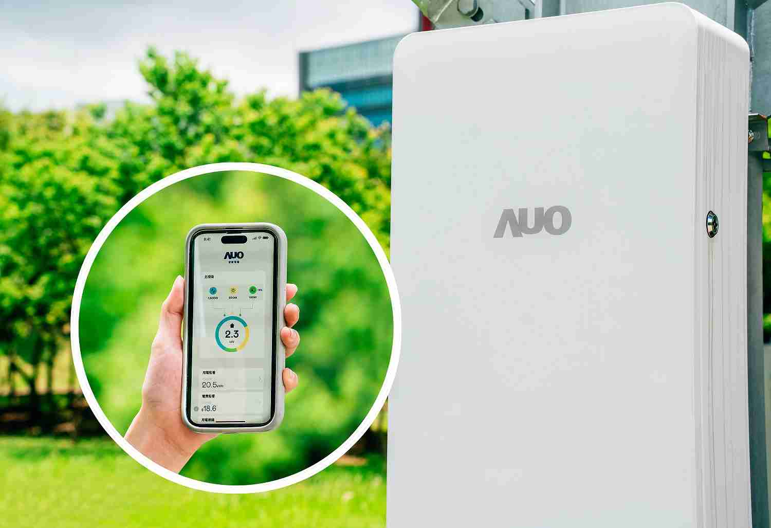 彩神vll针对替代能源研发管理及整合电器设施的智慧电箱SPP（Smart Power Panel），，，，能够远程调控负载，，进行电力、、、电费监控管理，，，同时将能源信息可视化，，达到电价节费，，，，并维持电力系统稳定，，，未来计划推广至海外市场